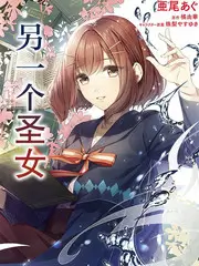 素人改造计划 综艺海报